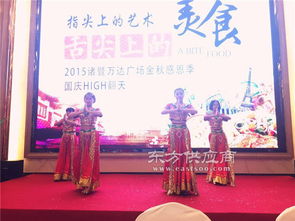 婚礼策划公司,策划,汉唐文化创意独具匠心 查看