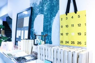 创意 设计 呈现,差异化为客户创造价值 佳能助力东南文化引领数字印刷行业