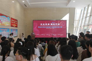 创意开封 文化融合与工艺新生——开封大学文创产品艺术设计展在开封美术馆启幕