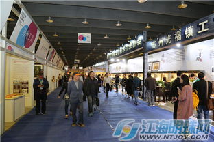 创意赋能，匠心传承——2016南通文化创意设计大展暨江苏省工艺美术精品博览会盛大开幕