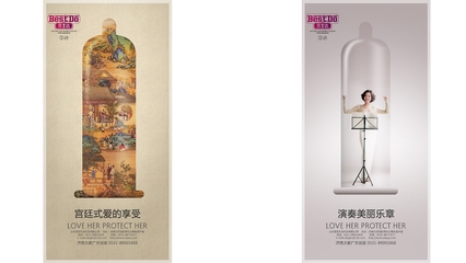 亚奇乳胶品牌包装策划设计 太歌文化创意的内里美学与自然解读