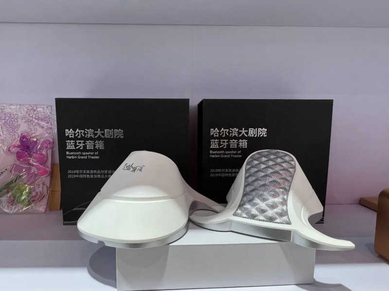 创意&middot;文博丨让城市伴手礼更有实用性!中朗文化30余件文创产品成文博会爆款