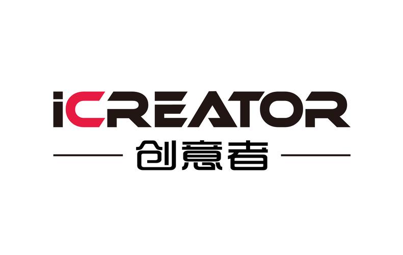 深圳市创意者文化投资发展 以文化创意策划驱动产业价值创新